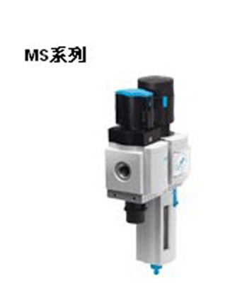 費斯托氣源處理組件 MSB4